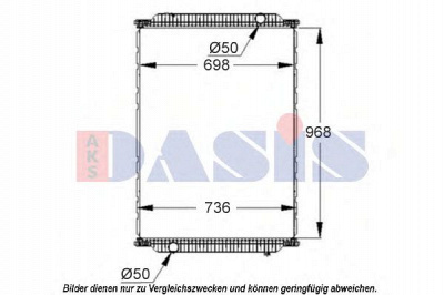AKS DASIS 390018s -  Радиатор, охлаждение двигателя